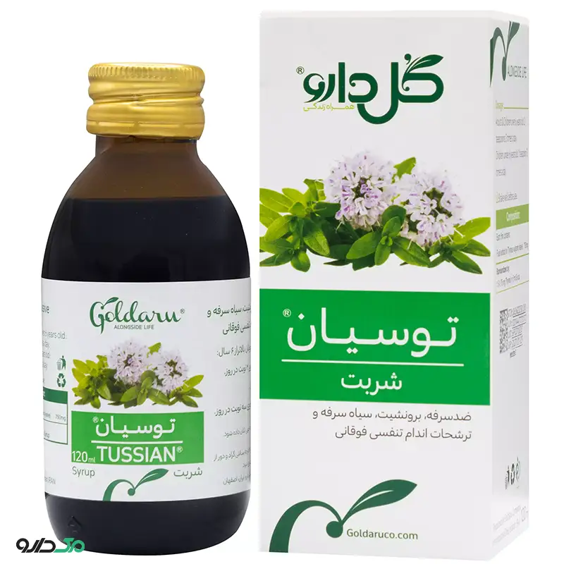 شربت توسیان گل دارو